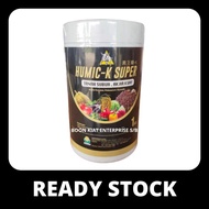 Humic K Super Humic Acid Fertilizer Penaiki pH tanah Humic King Baja Larutan Air Baja Humic 腐植酸 1KG