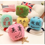 Creative Number Housework Dice Dice Sandbag Plush Toy Square Pillow Grab Machine Ragdoll Wedding Dol