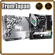 ASRock B550M Steel Legend Micro ATX Motherboard compatible with AMD Ryzen 5000 series (Socket AM4) w