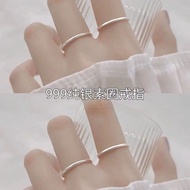 0826 Pure Silver 999 Ring Plain Ring Men Women Small Sterling Silver 999 Tail Ring Middle Closed Ind