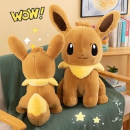 Eevee Plush Toy Pokémon Doll Pokémon Doll Children Pillow Eevee Plush mww10.11
