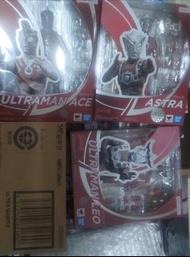 SHF Ultraman Ace / Astra / Leo /Ultra Mantle