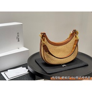 Straw Series ava Crescent Underarm Bag Hand-Carrying Woven Ava