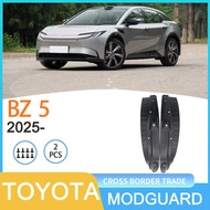Suitable for TOYOTA TOYOTA BZ5 2025-Foreign Trade Car Rear Wheel Lining Fender Shipment