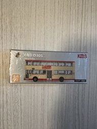 KMB O305 O 305 Hong Kong Double Decker Bus Model 1:68 巴士 九巴 熱狗巴 68x 會員限定 lwb cmb