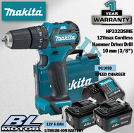 MAKITA HP332DZ / HP332DSAE / HP332DSME 12Vmax Cordless Hammer Driver Drill 10MM (3/8")