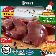 HARUMi Chicken Liver / Hati Ayam (390-410g) Frozen Fresh Ayam Segar Beku HALAL