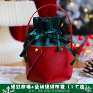 YQ Christmas Gift Christmas Eve Fruit Gift Bag Christmas Eve Gift Bag Christmas Gift Box Candy Bag Packaging Gift