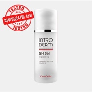CareCella INTRODERM GH Gel 100g moisturizer