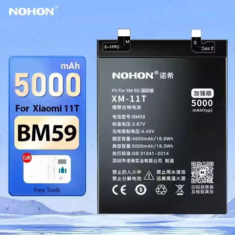 NOHON Battery for Xiaomi Mi 11T 12T 13T Pro 10T 9T 14 13 Ultra 12 11 Lite 10 9 9SE CC9 BM59 BM3L BM4