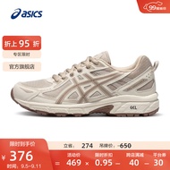 亚瑟士ASICS女鞋越野跑鞋运动鞋减震跑步鞋  GEL-VENTURE 6 米灰色/白色 38