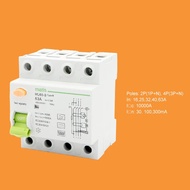 Powerful performance Electrical Equipment Type B Rccb Small Micro Circuit Breaker Electrical Circuit