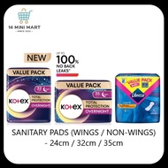 KOTEX / LIBRESSE Female Sanitary Pads (Wings / Non-Wings) - 24cm / 32cm / 35cm