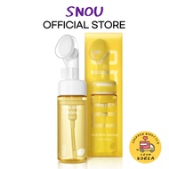 Snou Lemon AHA BHA Calming Brush Cleanser 150ml