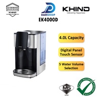 NEW MODEL Khind Instant Hot Water Dispenser (4.0L) EK4000D