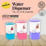 Elianware 5 & 7 liter Water Dispenser/ Water Container/ Bekas Air/ 5L 7L Plastic Water Dispenser