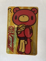 Gloomy Bear 暴力熊閃卡