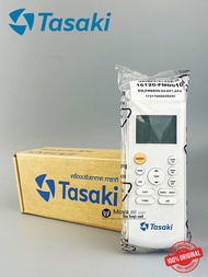 รีโมทแอร์ TASAKI (ทาซากิ) แท้100% เบิกศูนย์ รหัส 16120-FMD010 ตรงรุ่น FWDE09  FWDE13  FWDE09I FWDE13