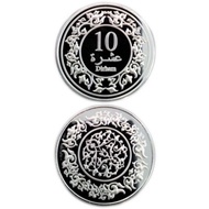 10 DIRHAM PUBLIC GOLD