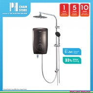 ALPHA CX9-E RAIN SHOWER WATER HEATER (MOCHA)