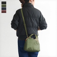 [Direct from Japan] Kiss lock bag AYANOKOJI Sarei [Inventory] Layered shoulder bag with Gamaguchi