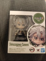 Bandai Figuarts mini 鬼滅之刃 Shinazugawa Sanemi