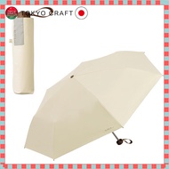 【direct from Japan】
Wpc. SiNCA MINI 53 UV Protection Folding Umbrella - 100% Light Blocking, UPF 50+