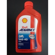 SHELL ADVANCE SAE-40 4T 100% ORIGINAL Minyak hitam Oil