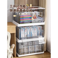Tools Toolbox Set Foldable Backup Storage Box Car Sundries Sorting Storage Clothes Tools Snacks Book