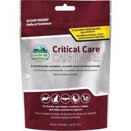 Oxbow Critical Care Carnivore 70G