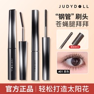 Ready Stock ️ Judydoll Judydoll Pole Mascara Long Curling Sweat-Resistant Not Easy to Smudge Sunflow