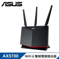 【福利品】ASUS RT-AX86U PRO 雙頻 WiFi 6 電競無線路由器/分享器