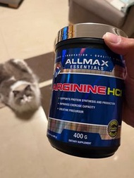Arginine (精胺酸) 400g