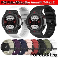 POPULAR Strap Soft Bracelet Wristband Replacement for Amazfit T-Rex 2
