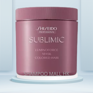 Shiseido Professional - 資生堂柔亮髮膜 (染後髮質適用) Luminoforce Mask 680g