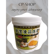 C CP Shop Frozen Garlic Spread/800g (Breakfast Favorite)