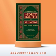 [Dakwah Corner] Commentary on the Forty Hadith of Al Nawawi (2 Volumes)