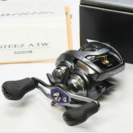 DAIWA STEEZ A TW 1016 SH (right 7.1:1)