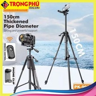 PLOKAMA 9950/9930 Selfie Stick with Shop control