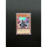 YMS - [Yugioh Card]-[OCG]-[RC04-JP015] Dimension Shifter