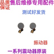 Suitable for Honor 50 Honor 50se Honor 60 Honor 70 Mobile Phone Vibrator Motor Motor Vibrator Rotary