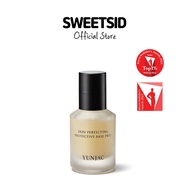 [YUNJAC] Skin Perfecting Protective Base Prep 40ml Long-lasting Makeup Primer
