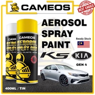 NAZA KIA OPTIMA K5 GEN 4- Car Spray Paint - Aerosol Paint - Spray Paint Repair Kit - Cameos Combo Se