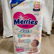 Merries妙而舒 金緻柔點透氣黏貼型尿布 M號