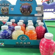 Baby Water Droplet Foam Water Absorption Special Marble Water Crystal Standard 7-8mm Bomb Water Bomb