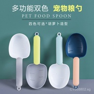 Dog Food Scoop Cat Food Scoop Pet Food Scoop Cat Food Spoon Pet Food Measuring Spoon Rice Multi-Func