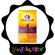 Wellness Health Grain Free Puppy Dry Dog Food 1.8kg