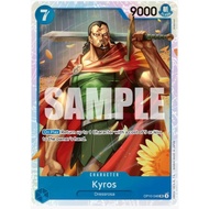 ONE PIECE CARD KYROS OP10-046 SR ENGLISH