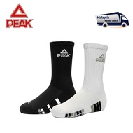 PEAK Basketball Training Socks One Size DW443551