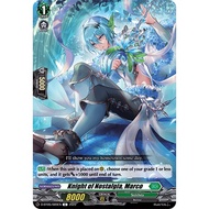 Cardfight Vanguard overDress D-BT05/089EN Nostalgia Knight, Marco C (English)